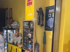 -谜盒子奇幻密室(南屏店)
