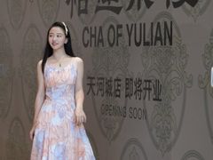 -天河城购物中心