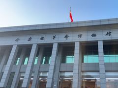 -红军广场-金寨县革命博物馆
