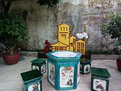 -东莞市可园博物馆