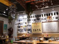 -清真·老门框爆肚涮肉·中华老字号(丰管路店)