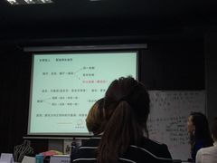 -四季美学色彩形象管理服装搭配