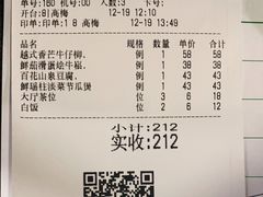 -和平馆·地道港澳茶餐厅(西门口店)