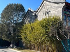 -北京颐和宾馆