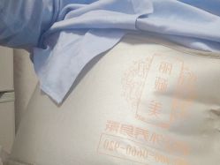 -丽减美瘦吧·瘦身塑形