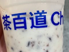 -茶百道(永旺店)