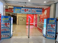 -华润万家(荔湾店)