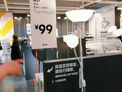 -宜家家居(哈尔滨商场店)