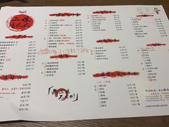 -二孃鸡爪爪(东郊记忆店)