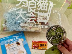 -天河领展广场