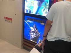 -麦当劳(金狮广场店)