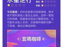 -瑞幸咖啡(宝华国际广场店)