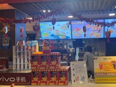 -麦当劳(丽江玉河广场店)