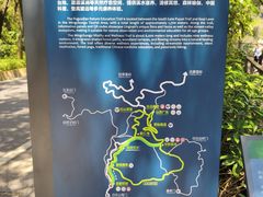 -白云山索道-售票处