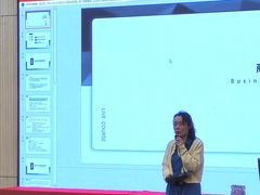 -上海市曹杨职业技术学校