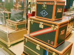 -GOYARD(恒隆广场店)