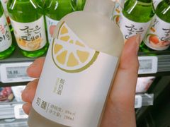 -盒马鲜生(新都心店)