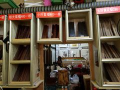 -天津华夏鞋文化博物馆