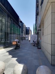 -I+造型烫发染发