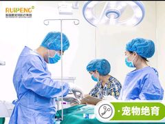 -美联众合24小时·皮肤科·外科·全科诊疗中心(华苑分院)