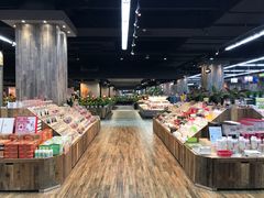 -果蔬好生活超市(乐堤港店)