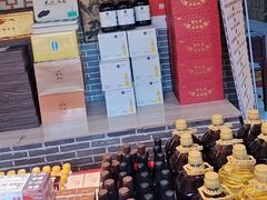 -即墨老公社·海肠捞饭大王(古城店)