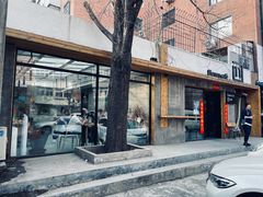 -十一咖啡(青年大街工厂店)