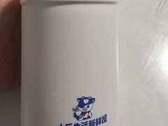 -心乐生活新鲜屋(星海广场店)