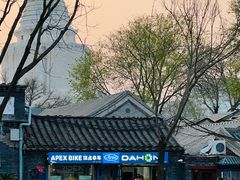 -大行Dahon自行车·北京顶点单车apex bike·ARAI摩托车头盔(白塔寺专卖店)