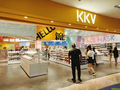 -KKV(常州新北万达广场店)