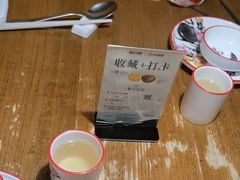 -新白鹿餐厅(龙游路总店·杭帮菜名店)