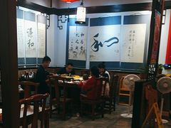 -子曰禮·茶居(端州星光礼誉店)