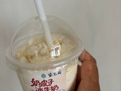 -紫光园·烤鸭·北京菜(团结湖店)