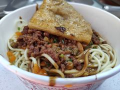 -黑皮牛杂面(金融港路店)