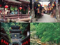 -崇州市街子古镇