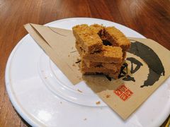 -7017浙菜•建德味(中财店)