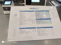 -COFFii&JOY(龙江新城市广场店)