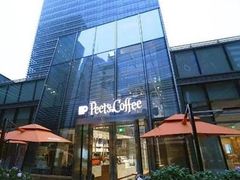 门面-Peet's 皮爷咖啡(陆家嘴中心店)