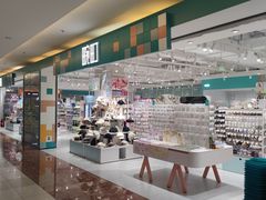 -北京华联购物中心(同成街店)