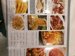 -谷丰健康凤贤居酒家