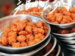 -清真马杰山牛肉汤馆