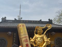 -灵顺寺