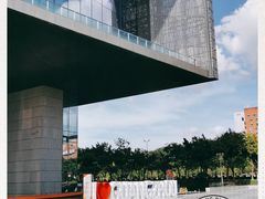 -广州市城市规划展览中心