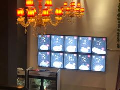 -四点半烤吧(港龙华侨城店)