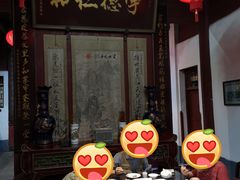 -董府·古宅餐厅