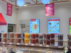 -杨记板栗(天虹总店)