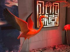 -水木锦堂·自助铁板烧(望京凯德MALL店)