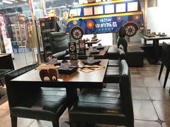 大堂-Hi YOU你的饭局泰餐厅(雍和宫店)