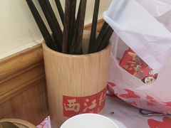 -西江红·株洲本地菜(滨江南路店)