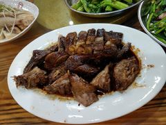 -禄源公·老莞诚饭店